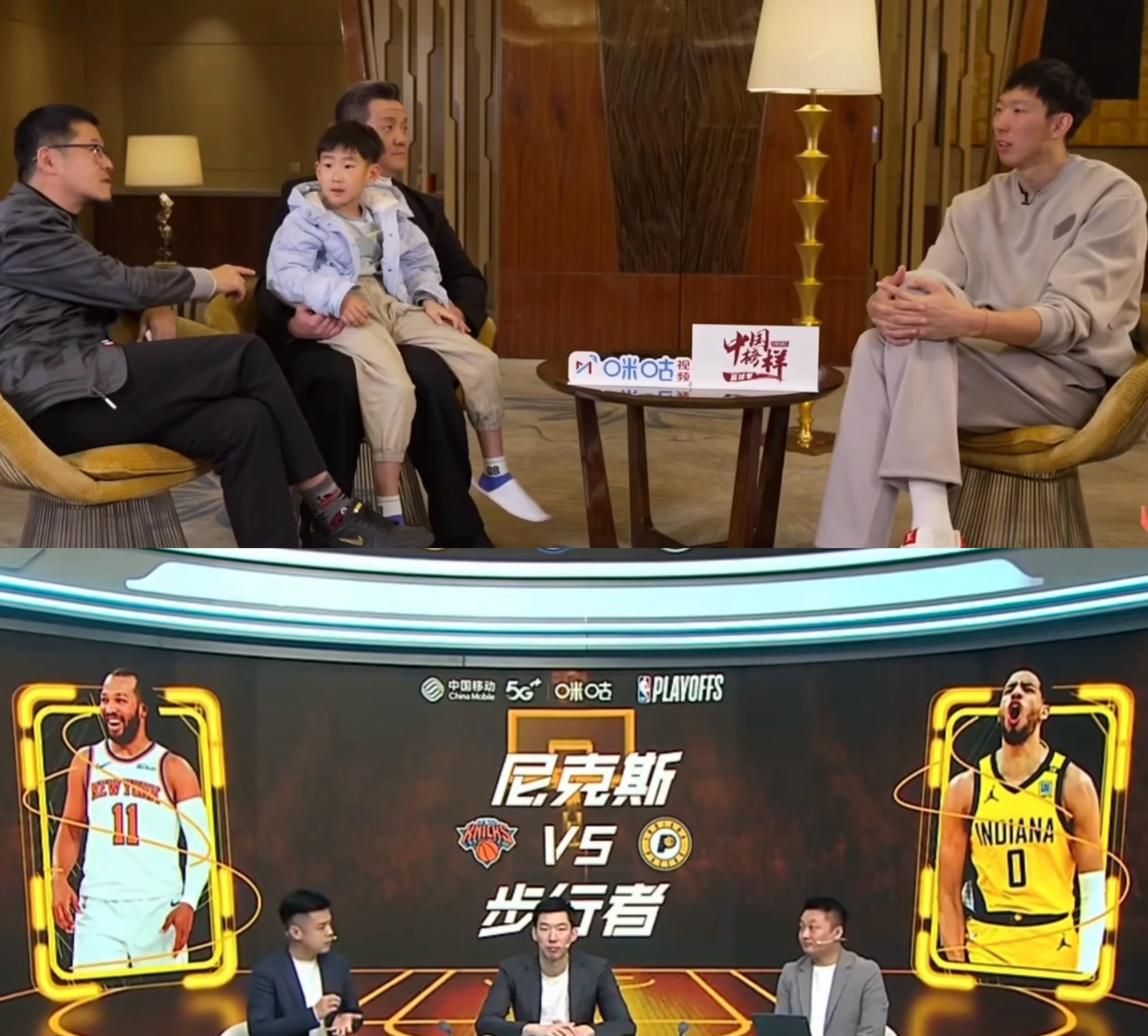 尼克斯翻盘国王，周琦点燃赛场的简单介绍