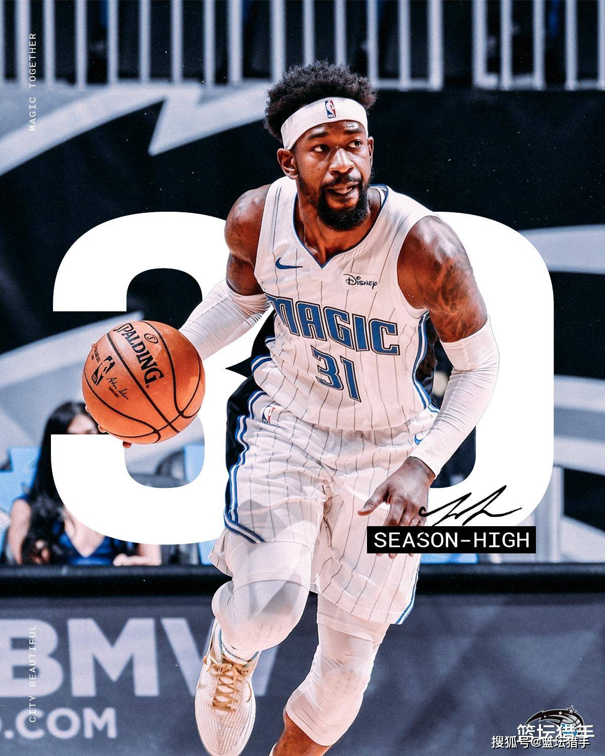 关于太阳翻盘魔术，武切维奇状态火热的信息